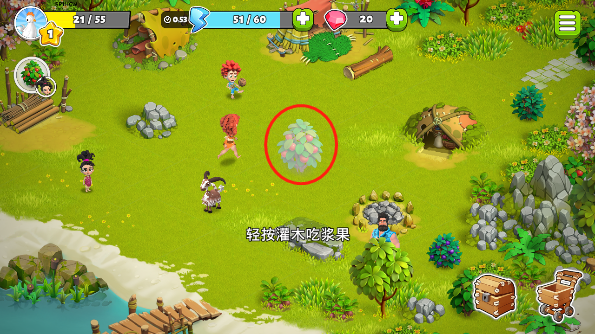 新手攻略