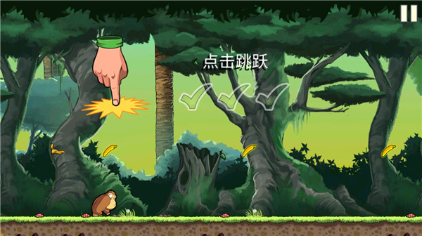 香蕉金刚玩法操作介绍