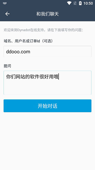 Dynadot怎么购买域名?