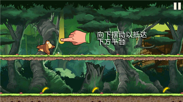 香蕉金刚玩法操作介绍