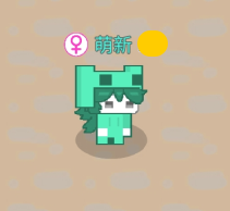 怎么换皮肤颜色