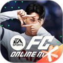 FIFA Online 4手机版