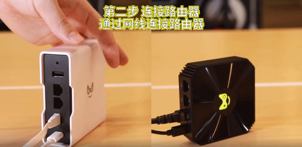 奇游联机宝专业版