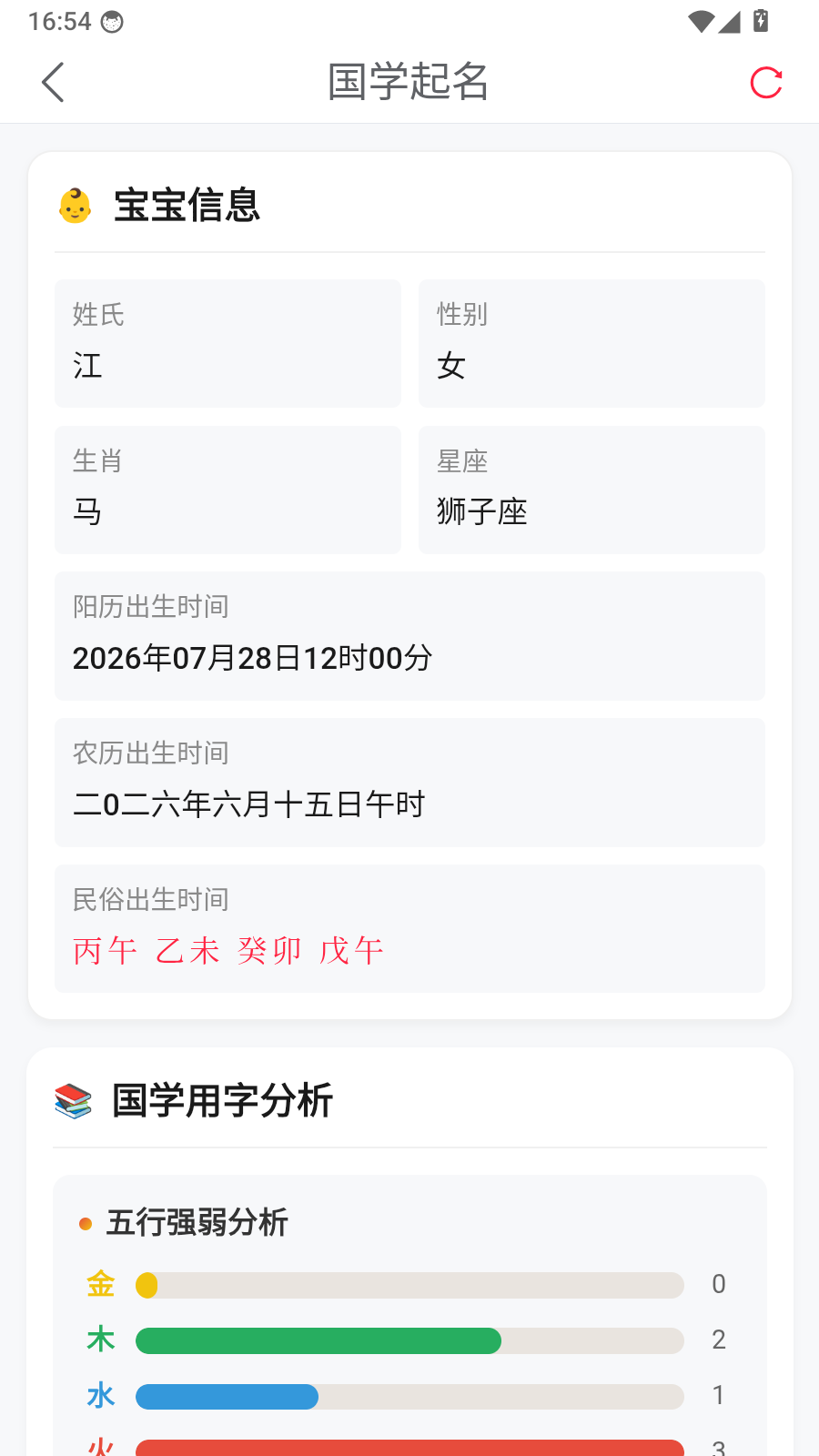 创意影视怎么追剧