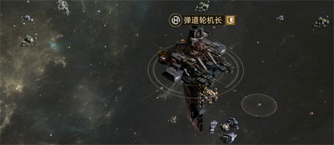 群星征途2117