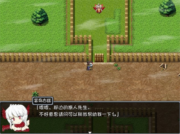 游戏攻略