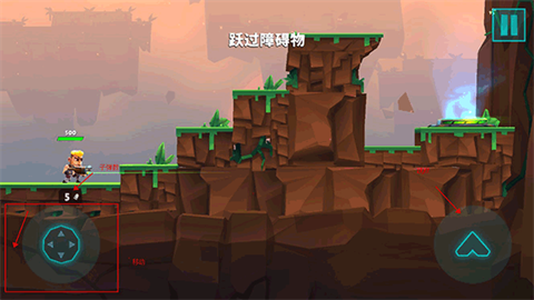 自动枪英雄新手指南