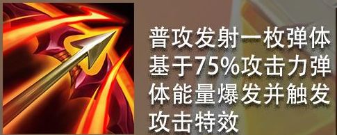 金铲铲之战云游戏