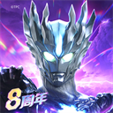 奥特曼传奇英雄华为版
