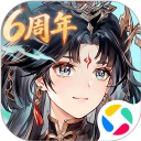 三国志幻想大陆应用宝版