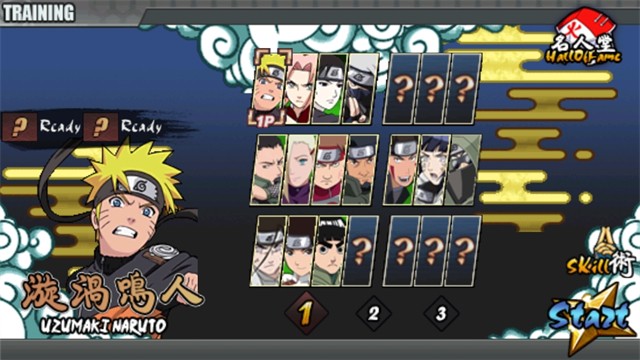 火影战记最新版