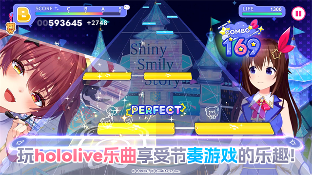 hololive梦想协奏曲国际服