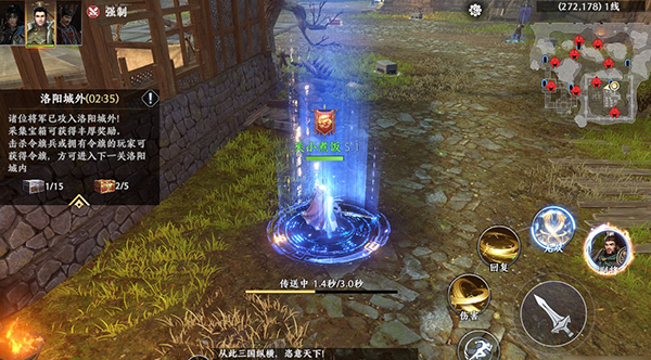 极无双2鹿中原玩法介绍