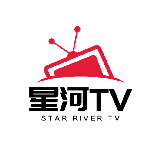 星河TV电视直播