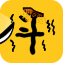 赵云与阿斗免广告版