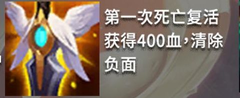 金铲铲之战云游戏