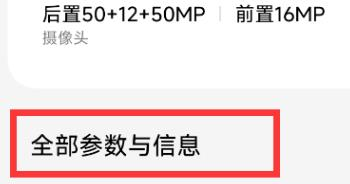 Shizuku怎么开启开发者选项