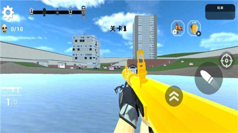 后室射手