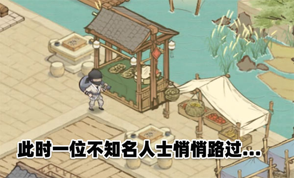 这城有良田荒城建造攻略