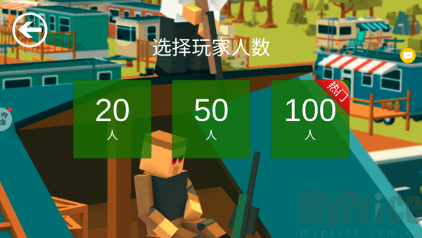 战地机甲模拟怎么玩