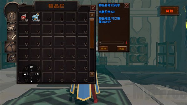 blacksouls怎么玩