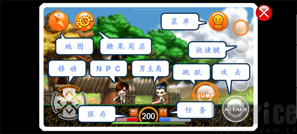 枫叶冒险岛汉化版攻略指南
