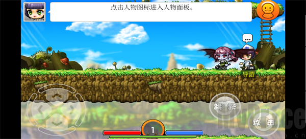 枫叶冒险岛汉化版攻略指南