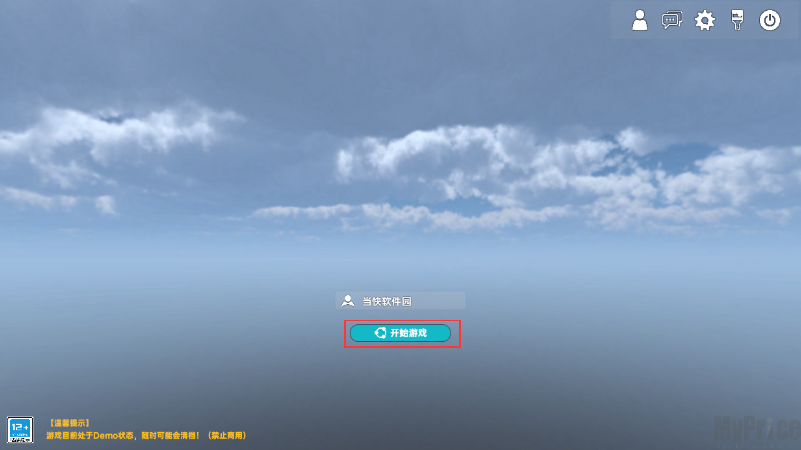 侏罗纪岛怎么登录账号和密码