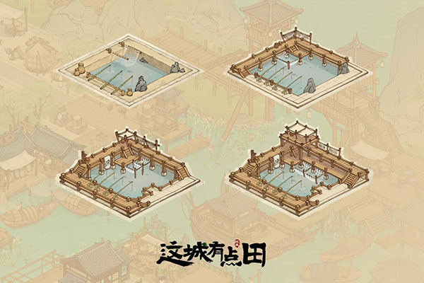 这城有良田荒城建造攻略