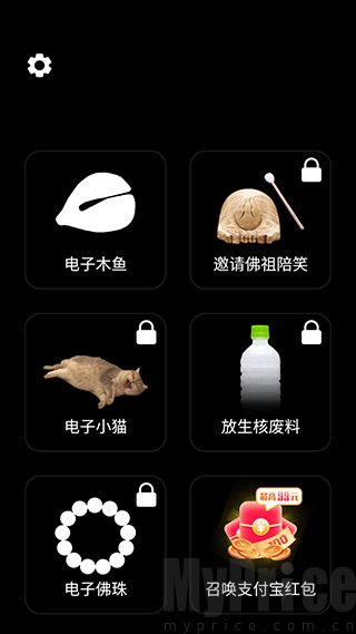 使用教程