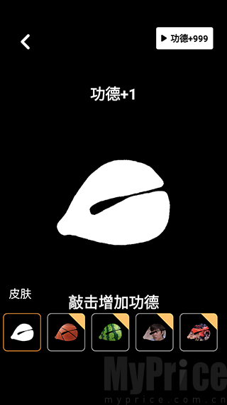 使用教程