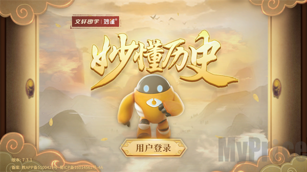 AR功能怎么用