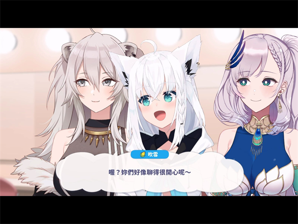hololive梦想协奏曲国际服新手教程