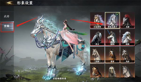 极无双2攻略