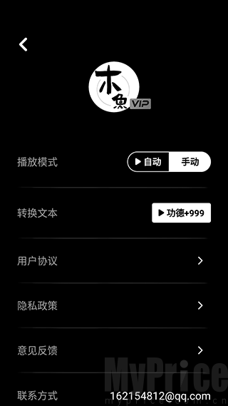 使用教程