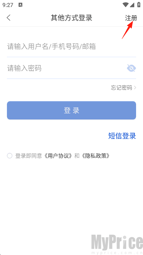聚法案例使用指南
