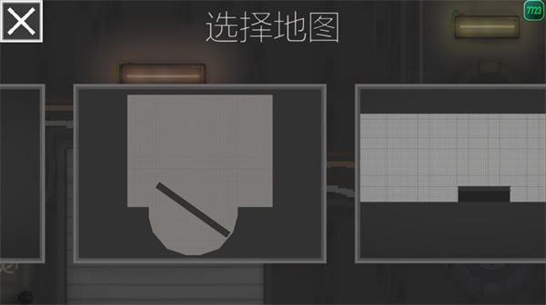 新手指南