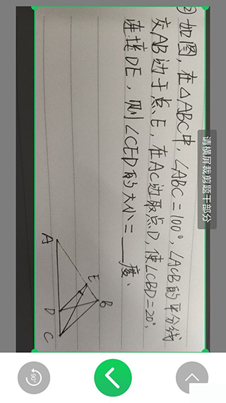 伴印怎么用