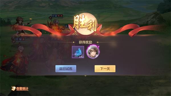 三国志幻想大陆怎么提高战斗力