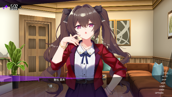 里垢女子的非常规攻略法游戏怎么玩
