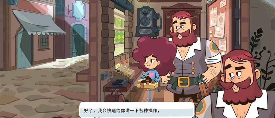 卫兵利尔