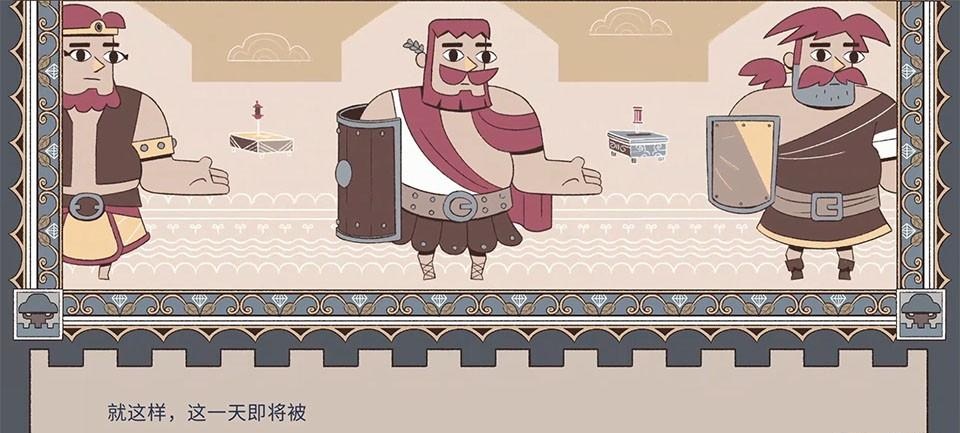 卫兵利尔