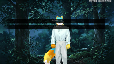 轮生Again