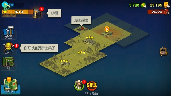 死亡突围僵尸战争国服版新手指南