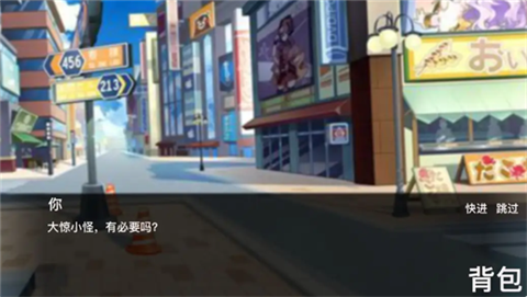 轮生Again