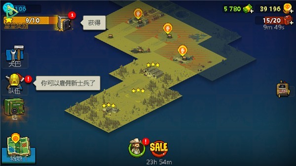 死亡突围僵尸战争国服版新手指南