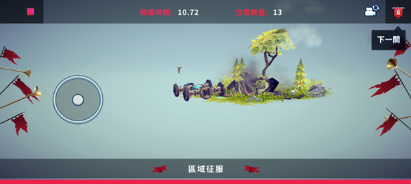 围攻新手入门指南