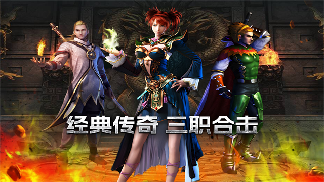 摸金之路