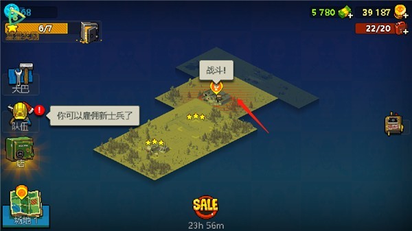 死亡突围僵尸战争国服版新手指南