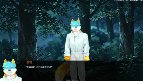 轮生Again